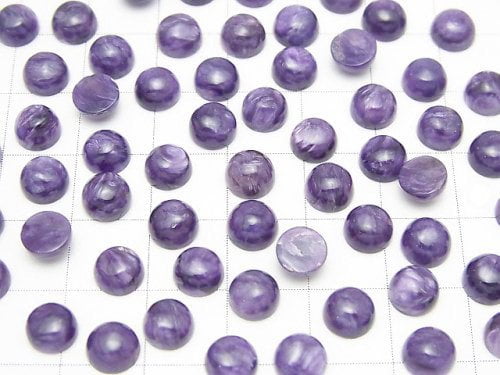 [Video]Charoite AAA- Round Cabochon 6x6mm 5pcs