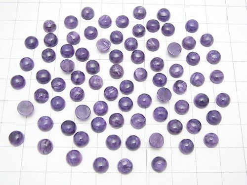 [Video]Charoite AAA- Round Cabochon 6x6mm 5pcs