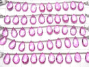 [Video] MicroCut! High Quality Pink Topaz AAA + Pear shape Faceted Briolette 1strand (10pcs)