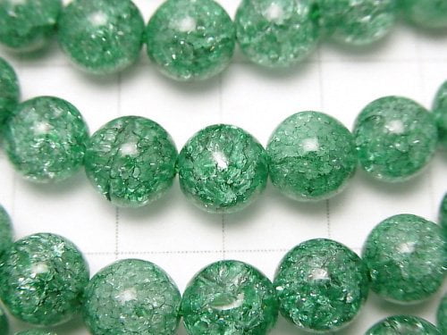 1strand $7.79! Green color 1 Cracked Crystal Round 8mm 1strand beads (aprx.15inch / 37cm)