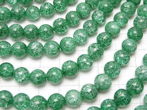 1strand $7.79! Green color 1 Cracked Crystal Round 8mm 1strand beads (aprx.15inch / 37cm)