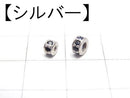 1pc $11.79 Parts with Blue Sapphire Rondelle 3mm, 4mm Silver 925