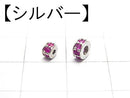 1pc $11.7! Parts with Pink Sapphire Rondelle 3mm, 4mm Silver 925