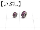 1pc $11.7! Parts with Pink Sapphire Rondelle 3mm, 4mm Silver 925