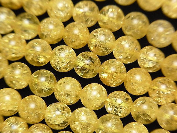 Cracked Crystal, Round Gemstone Beads