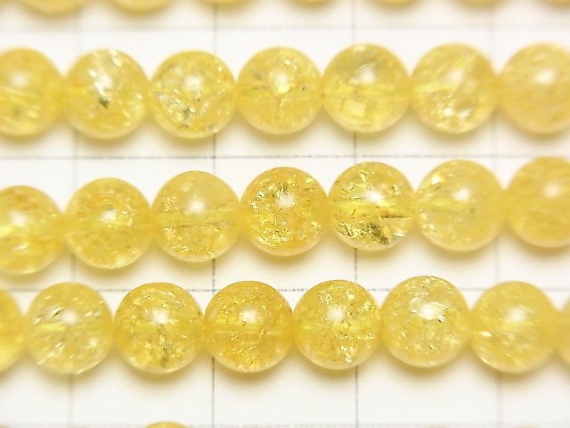 [Video] Yellow Color Cracked Crystal Round 6mm 1strand beads (aprx.15inch/37cm)