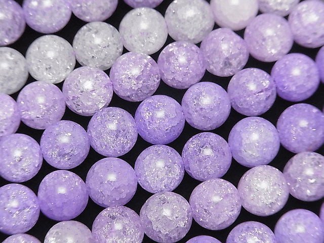 Cracked Crystal, Round Gemstone Beads