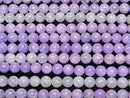 [Video] Purple Color 1 Cracked Crystal Round 10mm 1strand beads (aprx.15inch / 36cm)