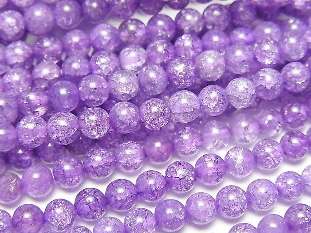 Cracked Crystal, Round Gemstone Beads