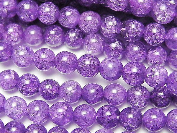 Cracked Crystal, Round Gemstone Beads