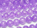 Cracked Crystal, Round Gemstone Beads