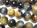 [Video] Silver Blue & Golden Tiger's Eye AA++ Round 12mm half or 1-strand beads (approx. 15 inches/36 cm)