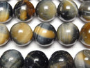 [Video] Silver Blue & Golden Tiger's Eye AA++ Round 12mm half or 1-strand beads (approx. 15 inches/36 cm)