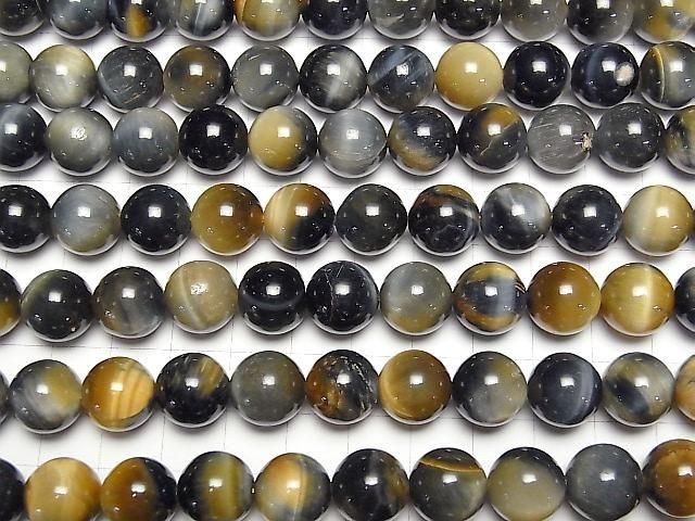 [Video] Silver Blue & Golden Tiger's Eye AA++ Round 12mm half or 1-strand beads (approx. 15 inches/36 cm)