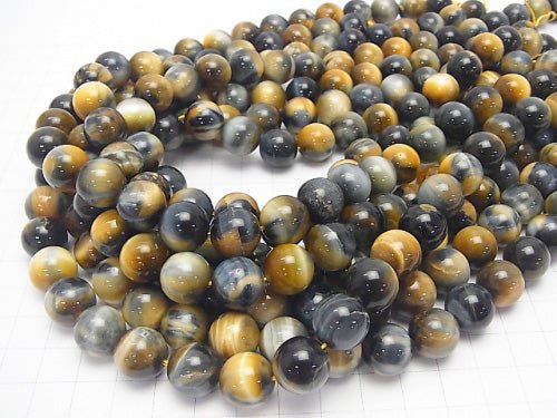 Silver Blue & Golden Tiger's Eye AA++ Round 12mm half or 1strand beads (aprx.15inch/36cm)