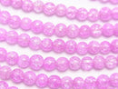 Cracked Crystal, Round Gemstone Beads