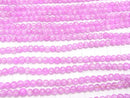 1strand $5.79! Pink Color 1 Cracked Crystal Round 4mm 1strand beads (aprx.15inch / 38cm)