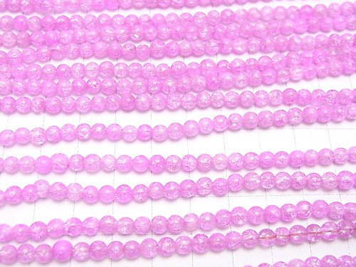 1strand $5.79! Pink Color 1 Cracked Crystal Round 4mm 1strand beads (aprx.15inch / 38cm)