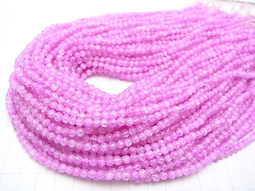 1strand $5.79! Pink Color 1 Cracked Crystal Round 4mm 1strand beads (aprx.15inch / 38cm)