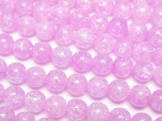 Cracked Crystal, Round Gemstone Beads