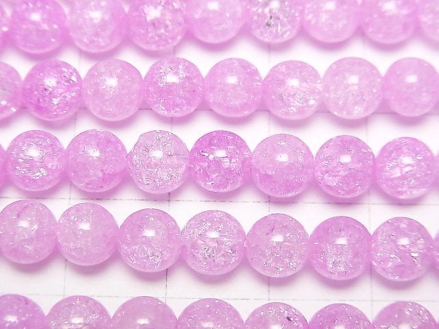 1strand $6.79! Pink Color 1 Cracked Crystal Round 6mm 1strand beads (aprx.14inch / 35cm)