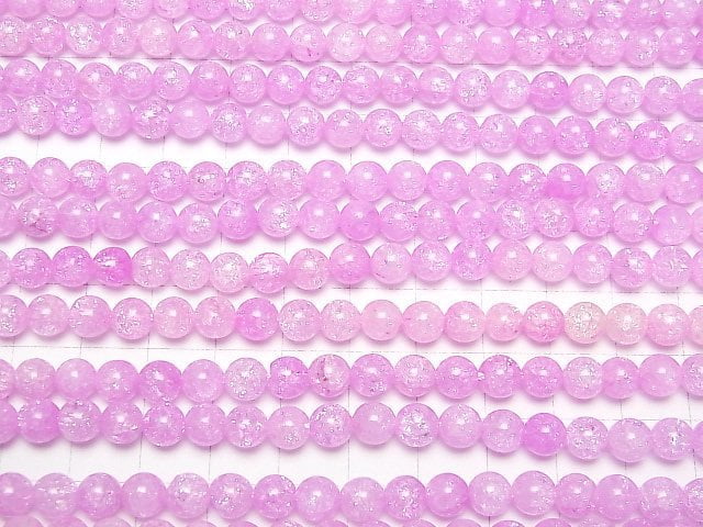 1strand $6.79! Pink Color 1 Cracked Crystal Round 6mm 1strand beads (aprx.14inch / 35cm)