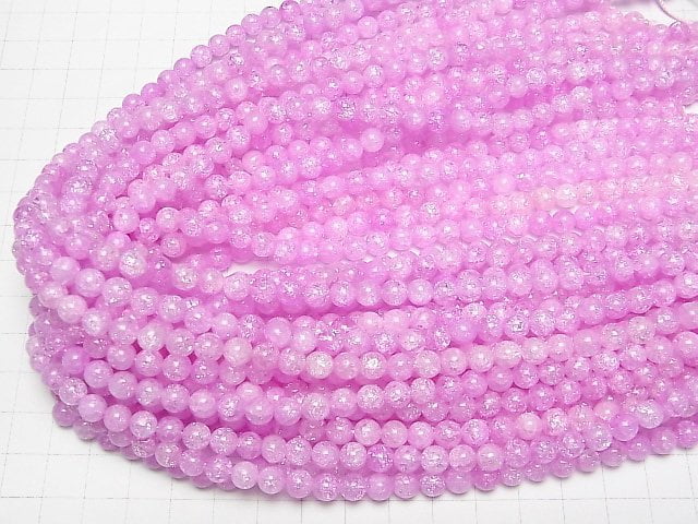 1strand $6.79! Pink Color 1 Cracked Crystal Round 6mm 1strand beads (aprx.14inch / 35cm)