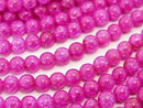 Cracked Crystal, Round Gemstone Beads