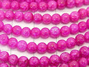 1strand $5.79! Pink color 2 Cracked Crystal Round 4mm 1strand beads (aprx.15inch / 37cm)