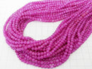 1strand $5.79! Pink color 2 Cracked Crystal Round 4mm 1strand beads (aprx.15inch / 37cm)