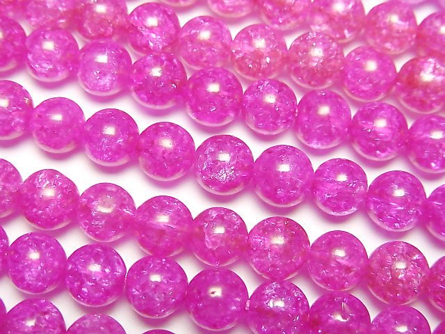 Cracked Crystal, Round Gemstone Beads