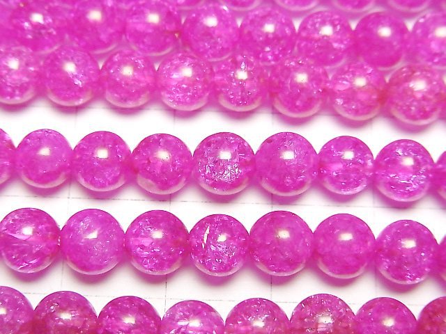 1strand $6.79! Pink Color 2 Cracked Crystal Round 6mm 1strand beads (aprx.15inch / 37cm)