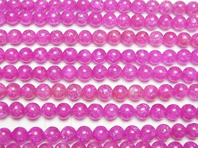 1strand $6.79! Pink Color 2 Cracked Crystal Round 6mm 1strand beads (aprx.15inch / 37cm)