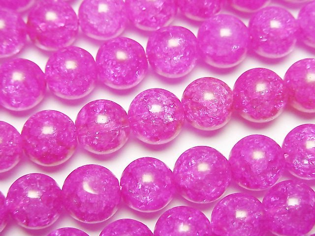 Cracked Crystal, Round Gemstone Beads