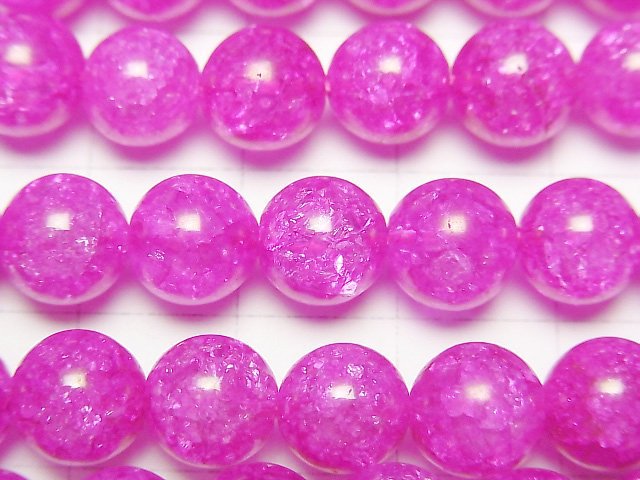 1strand $7.79! Pink color 2 Cracked Crystal Round 8mm 1strand beads (aprx.15inch / 37cm)