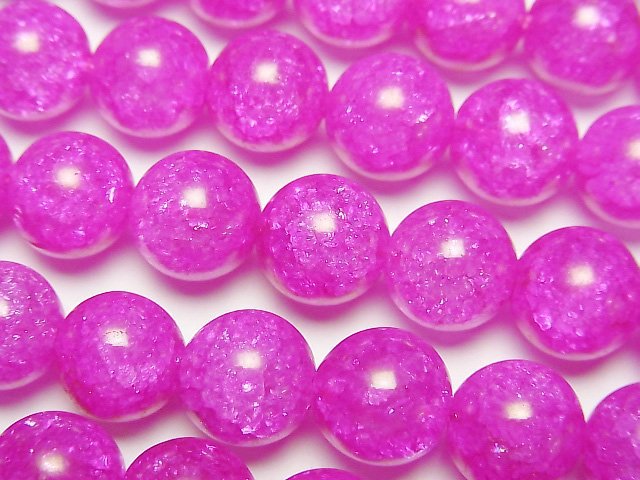 Cracked Crystal, Round Gemstone Beads