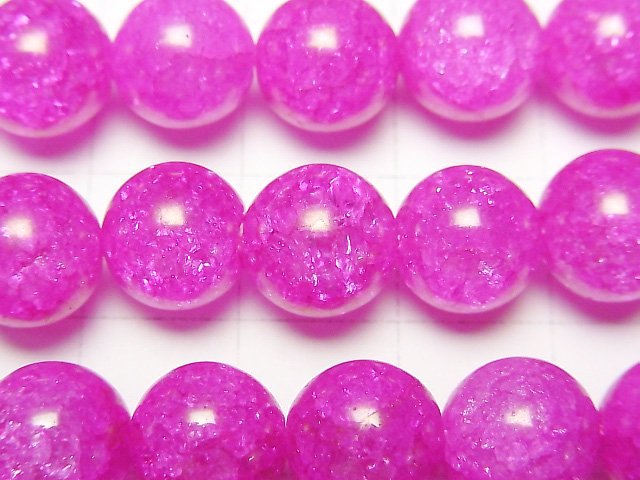 1strand $8.79! Pink color 2 Cracked Crystal Round 10mm 1strand beads (aprx.15inch / 37cm)