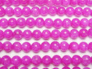 1strand $8.79! Pink color 2 Cracked Crystal Round 10mm 1strand beads (aprx.15inch / 37cm)