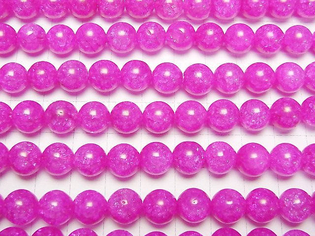 1strand $8.79! Pink color 2 Cracked Crystal Round 10mm 1strand beads (aprx.15inch / 37cm)