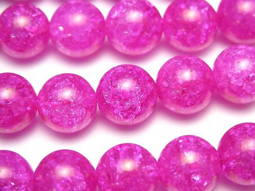 Cracked Crystal, Round Gemstone Beads