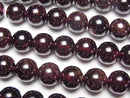 Garnet, Round Gemstone Beads