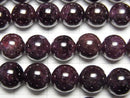 [Video]Garnet AA Round 8mm half or 1strand beads (aprx.15inch/36cm)