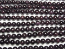 [Video]Garnet AA Round 8mm half or 1strand beads (aprx.15inch/36cm)