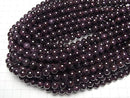 [Video]Garnet AA Round 8mm half or 1strand beads (aprx.15inch/36cm)