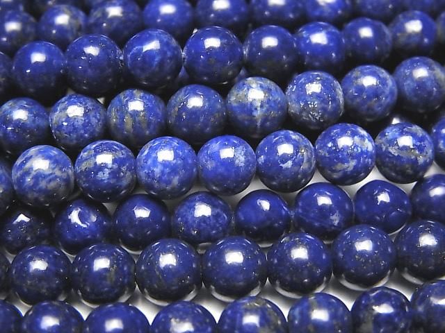 [Video] Lapislazuli AA++ Round 6mm half or 1-strand beads (approx. 14 inches/35 cm)