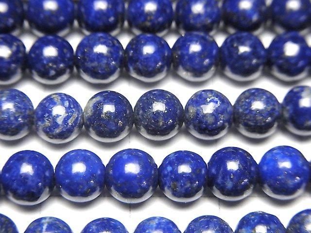 [Video] Lapislazuli AA++ Round 6mm half or 1-strand beads (approx. 14 inches/35 cm)