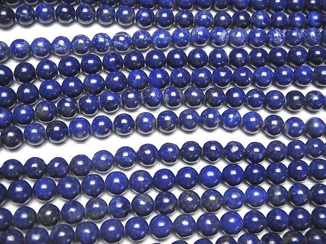 [Video] Lapislazuli AA++ Round 6mm half or 1-strand beads (approx. 14 inches/35 cm)