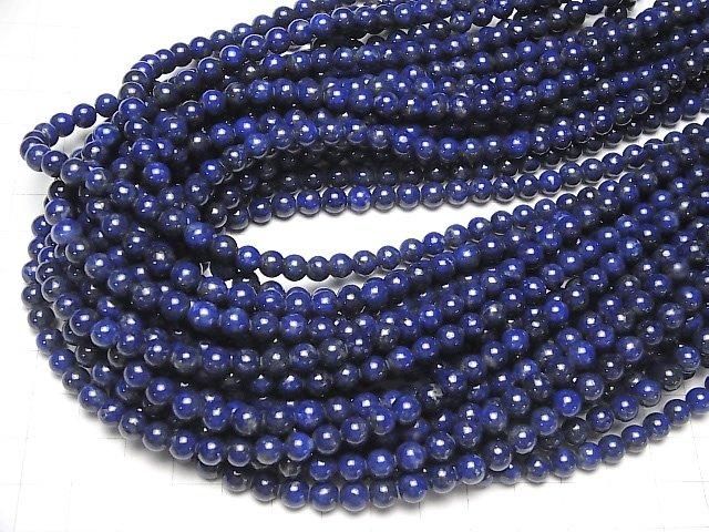 [Video] Lapislazuli AA++ Round 6mm half or 1-strand beads (approx. 14 inches/35 cm)