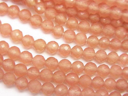 Rhodochrosite, Round Gemstone Beads