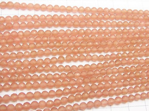 [Video] MicroCut! High Quality Peru Rhodochrosite AAA Round Cut 1/4 or 1strand beads (aprx.15 inch / 38 cm)